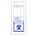 Stock Addendum Stickers Tape Adhesive, Addendum stickers, blue