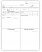 Four Square Form/Customer Proposal 